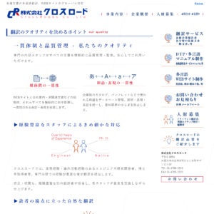 京阪神で活動するフリーランスデザイナー「スタジオ・ボウズ」。DTP、グラフィックデザイン、WEBデザイン、映像撮影・編集などマルチに対応いたします