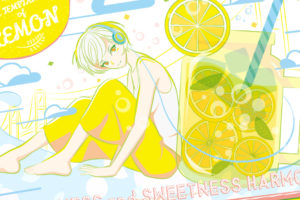 9/12〜17（大阪）、9/22〜27（東京）開催の「JILLA展2023 〜 檸檬 lemon 〜」に参加します｜スタジオ・ボウズ