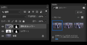 【Photoshop】Photoshop 2026の新機能「調和」で写真合成の作成が爆速に｜スタジオ・ボウズ