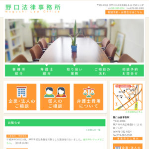 京阪神で活動するフリーランスデザイナー「スタジオ・ボウズ」。DTP、グラフィックデザイン、WEBデザイン、映像撮影・編集などマルチに対応いたします