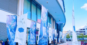 Adoライブ初参戦。強烈な歌声とか美しい演出とかネガティブなMCとか情報量が多かったけれども｜スタジオ・ボウズ