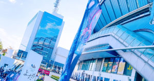 Adoライブ初参戦。強烈な歌声とか美しい演出とかネガティブなMCとか情報量が多かったけれども｜スタジオ・ボウズ