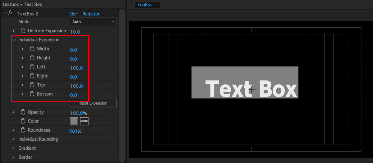 【AfterEffects】テキストボックス(ザブトン)やLower Thirds(ローワーサード)をさくっと作れるプラグイン「Text ...